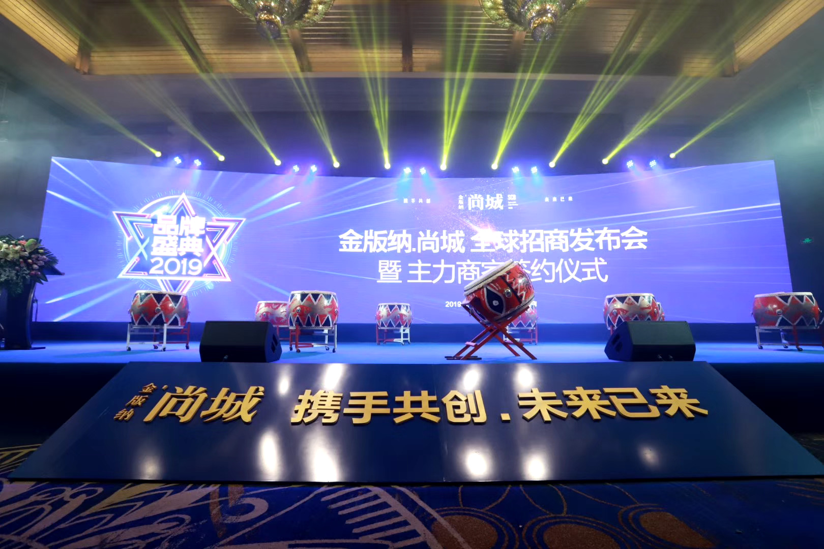 西雙版納會議公司