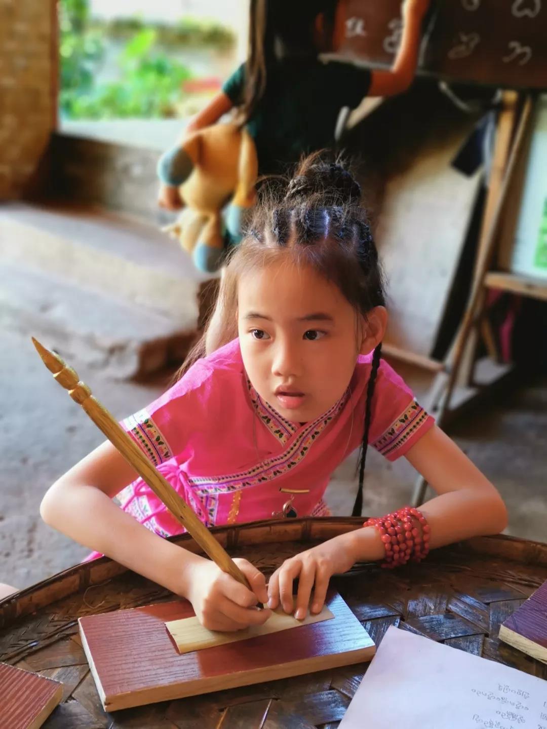 西雙版納研學旅行夏令營