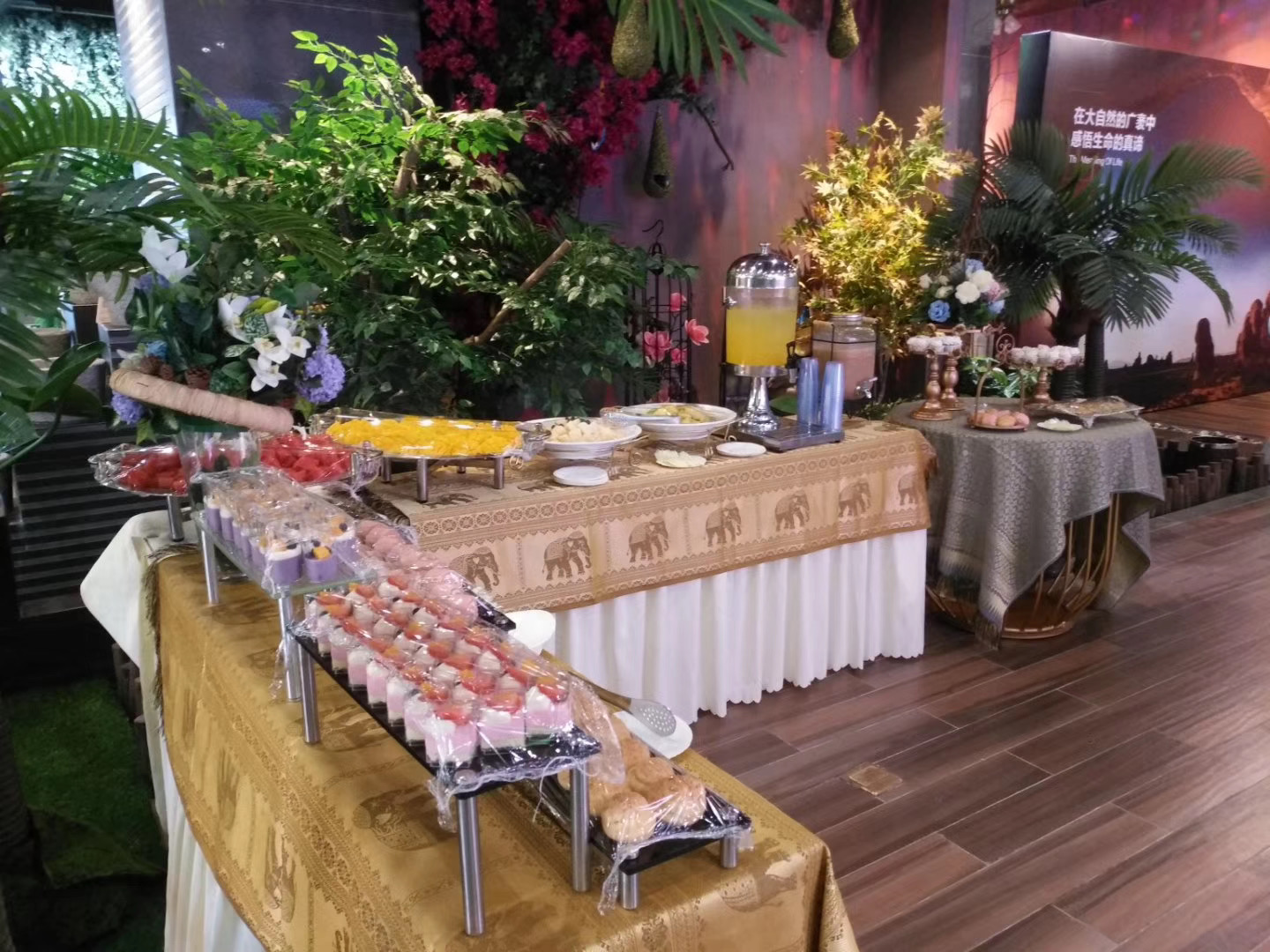 西雙版納會(huì)議網(wǎng)