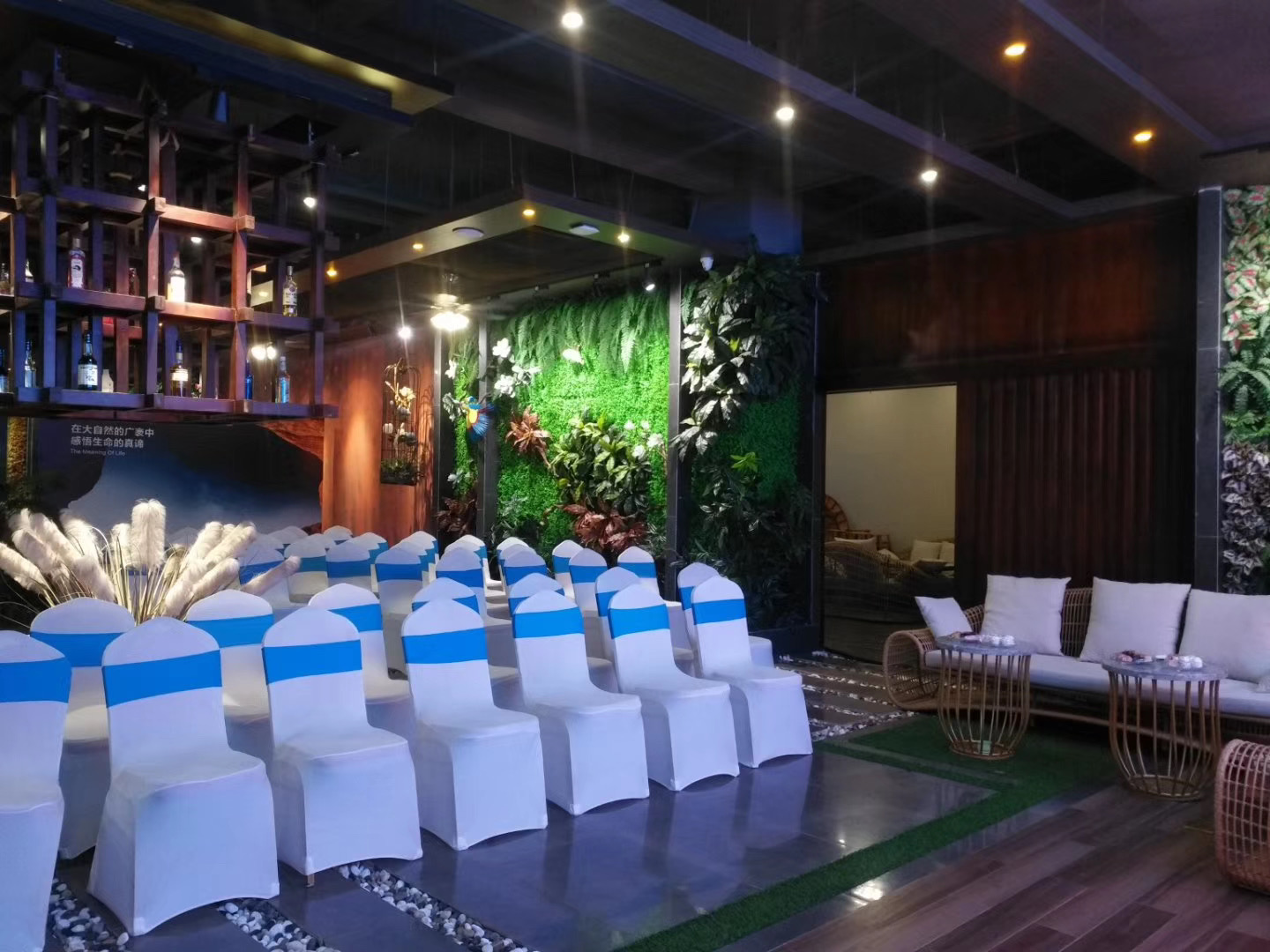 西雙版納會(huì)議網(wǎng)