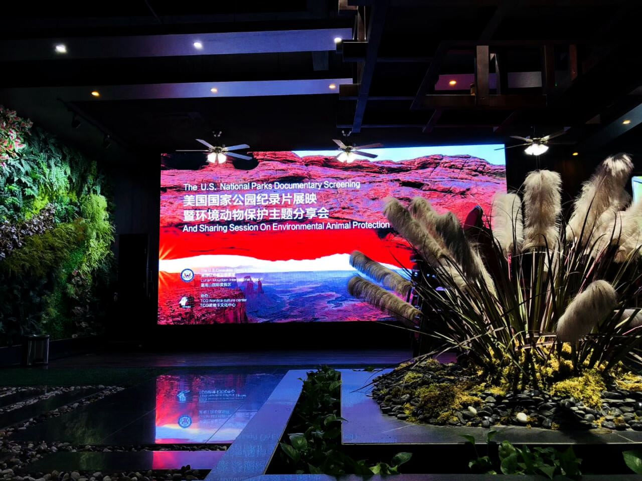 西雙版納會(huì)議網(wǎng)