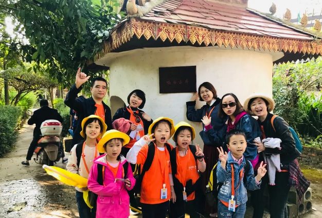 西雙版納研學夏令營