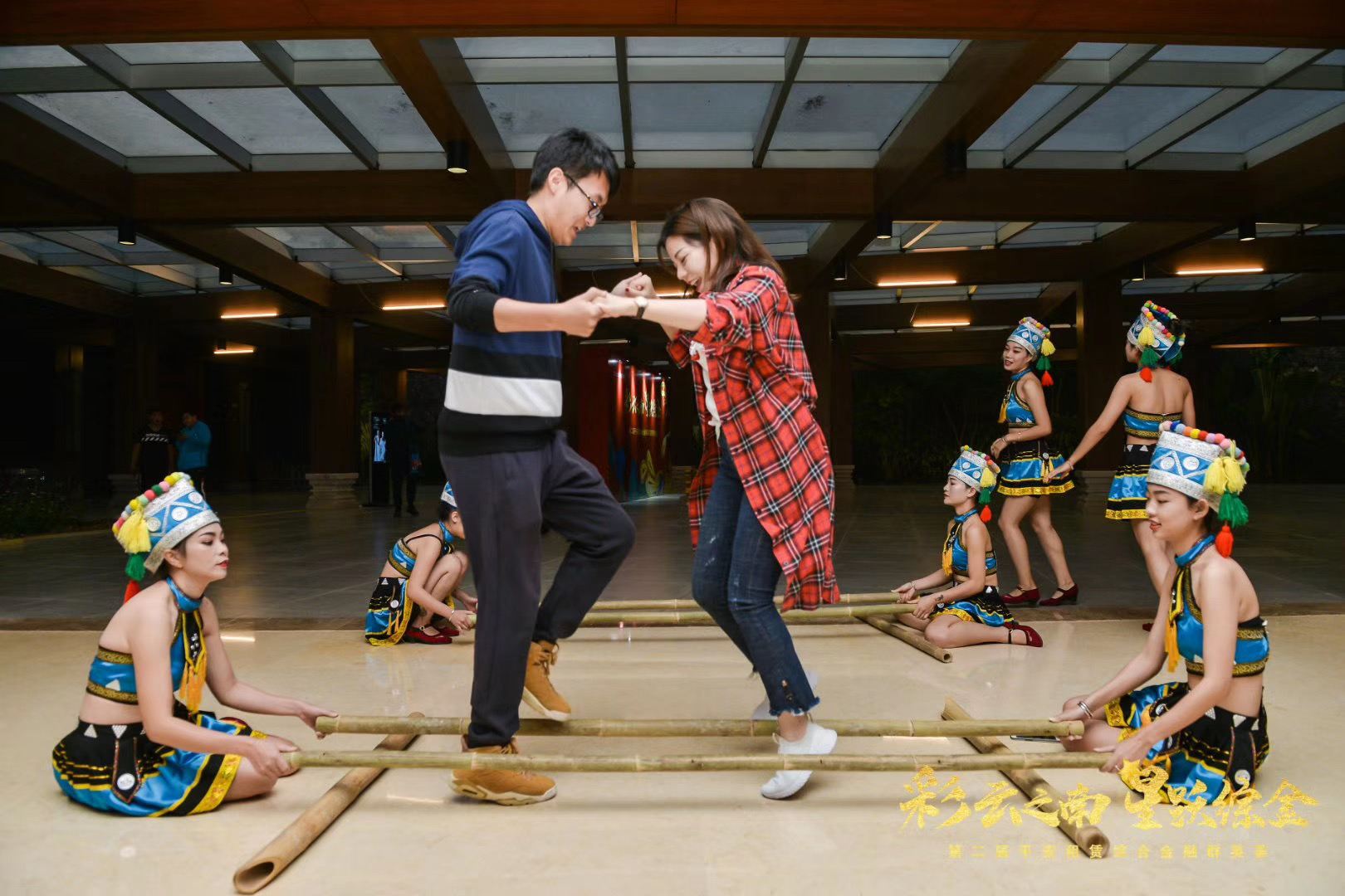 西雙版納會議公司