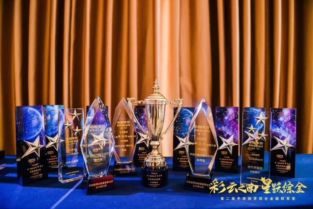 西雙版納會議公司