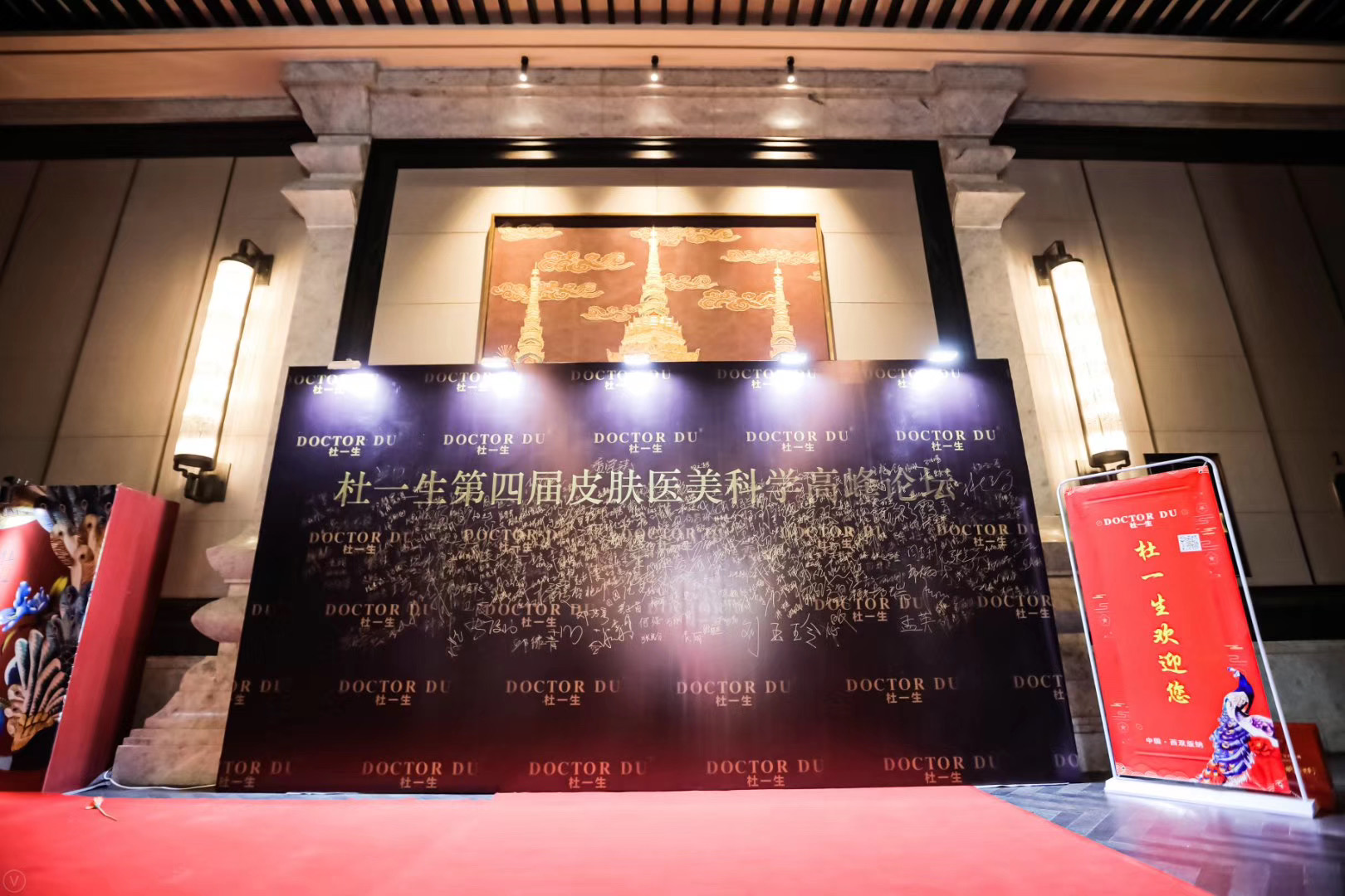 西雙版納旅行社