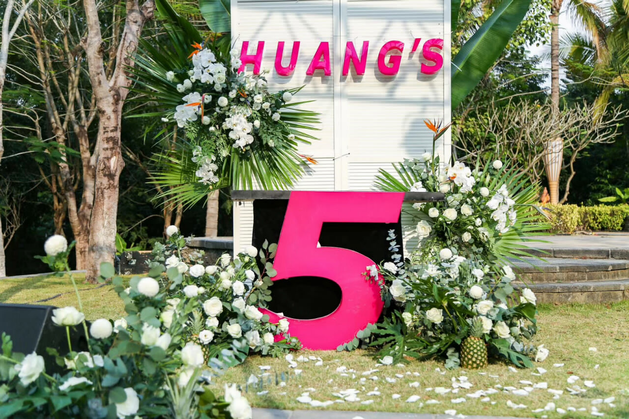 西雙版納發布會