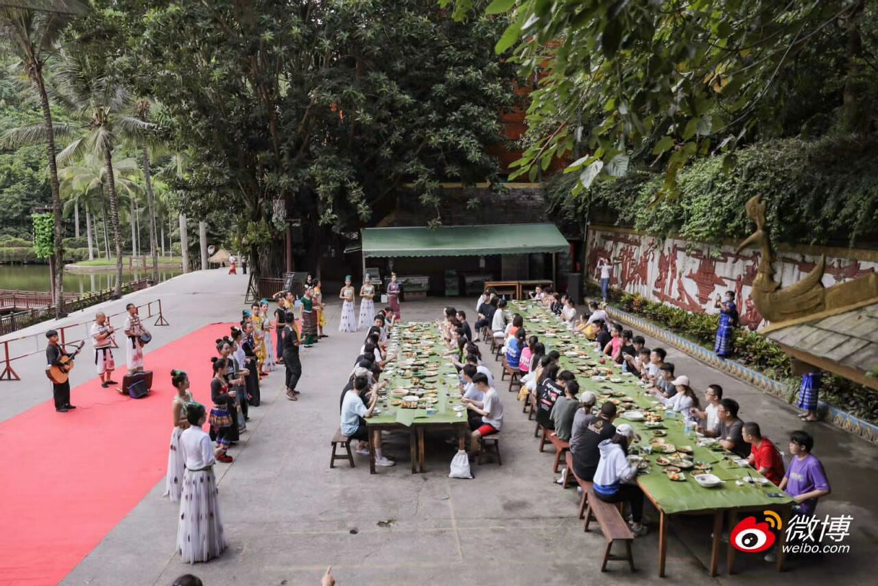 西雙版納會議策劃公司