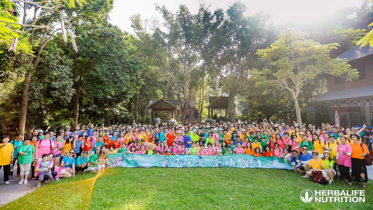 西雙版納會議團建合影