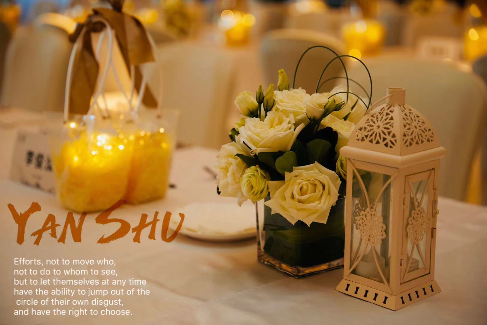 西雙版納會議服務機構