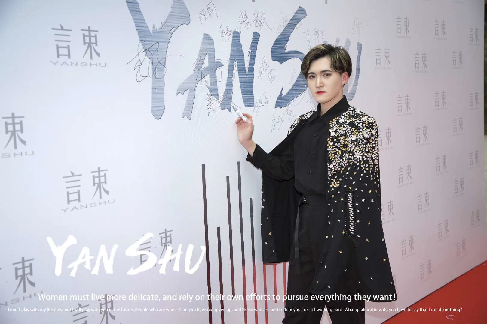 西雙版納會議服務機構