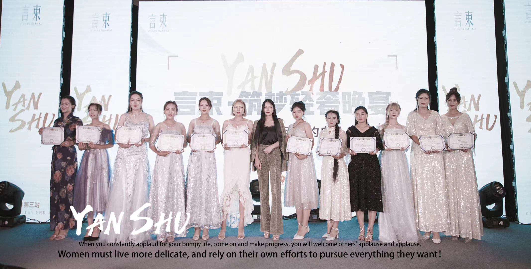 西雙版納會議服務機構 西雙版納會議服務機構