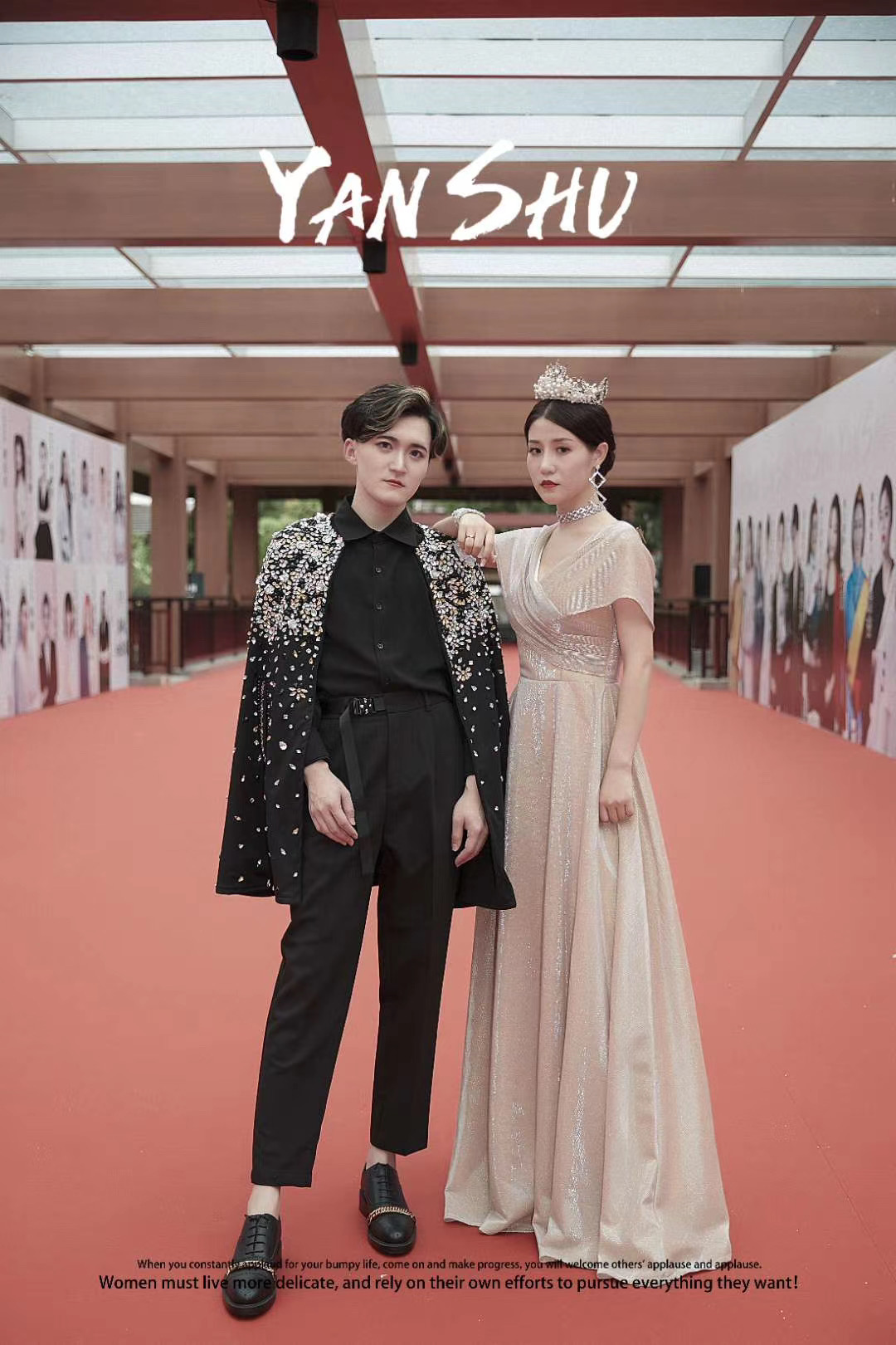 西雙版納會議服務機構 西雙版納會議服務機構