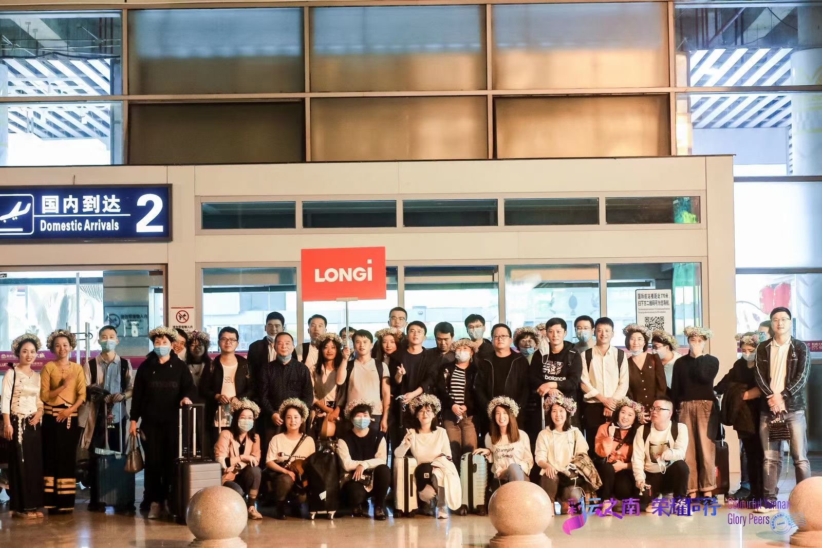 西雙版納團(tuán)建公司