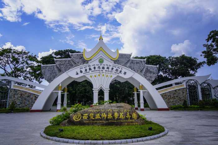 西雙版納熱帶花卉園旅游攻略