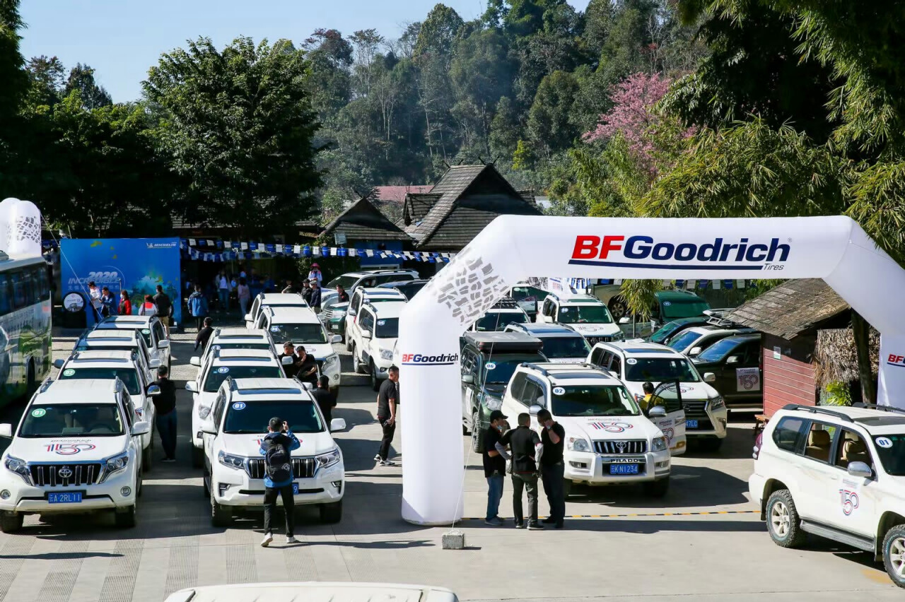 西雙版納南糯山試乘試駕