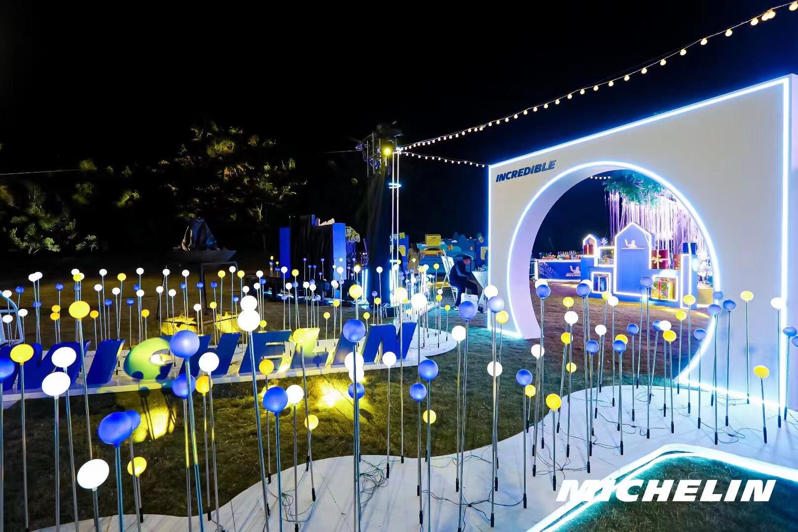 西雙版納新年派對