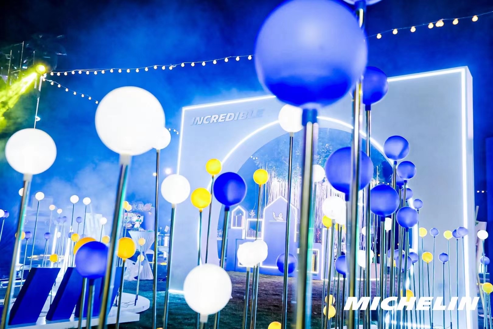 西雙版納新年派對