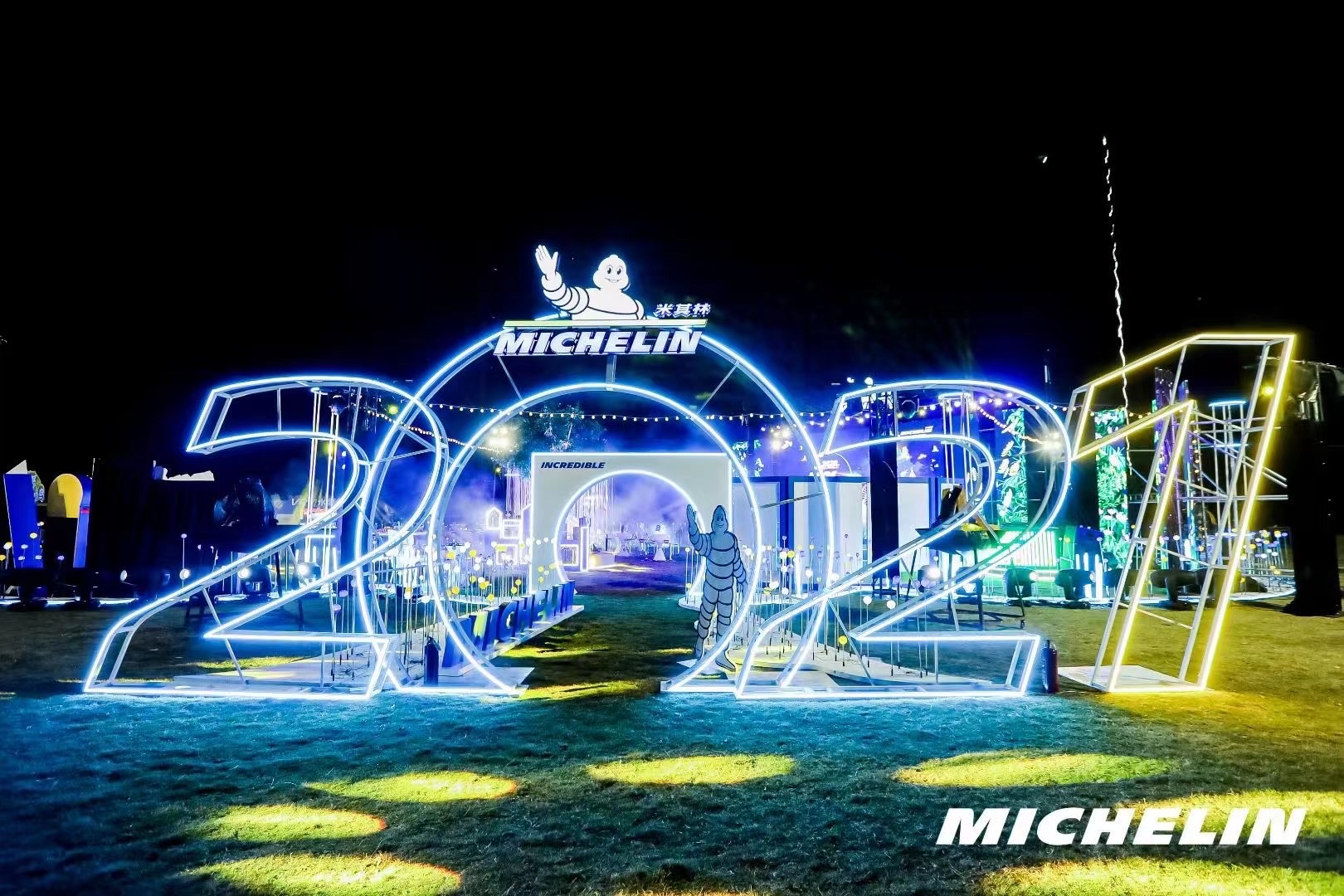 西雙版納新年派對