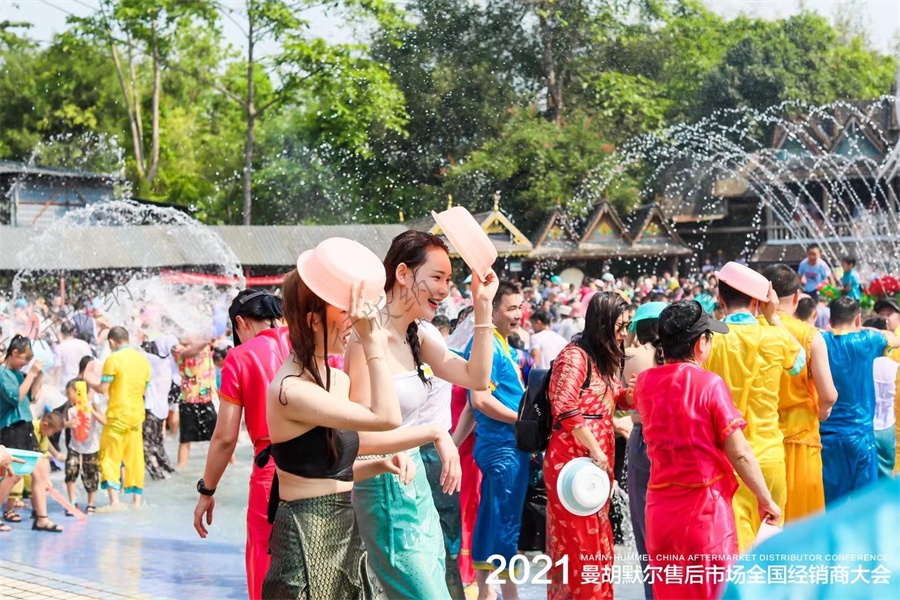 西雙版納云投喜來登酒店