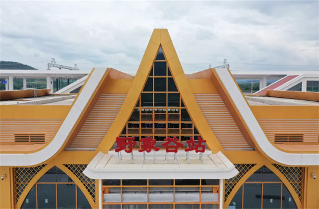 中老鐵路到我家 最美還是故鄉(xiāng)云