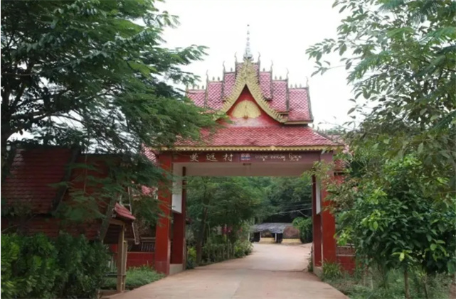 西雙版納曼遠村擬入選2021年云南省鄉村文化振興示范項目名單