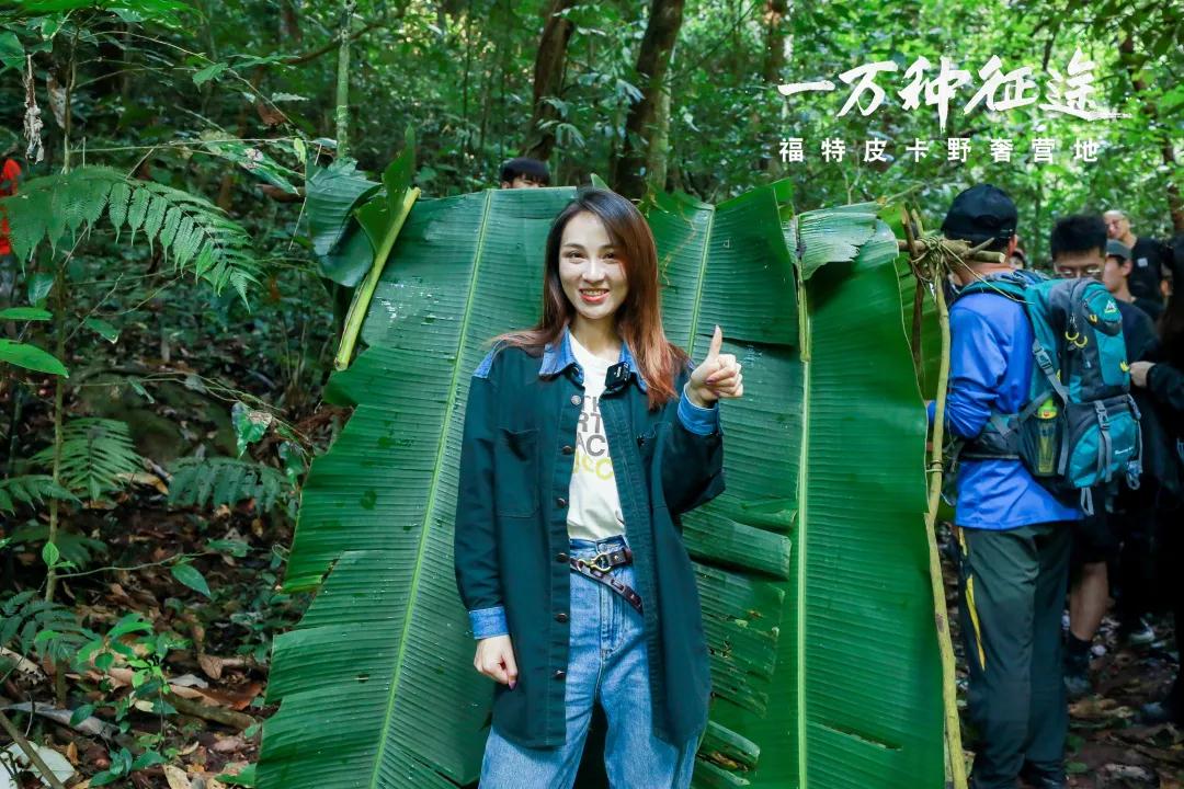 步穿越西雙版中國的亞馬遜熱帶雨林大型團建體驗