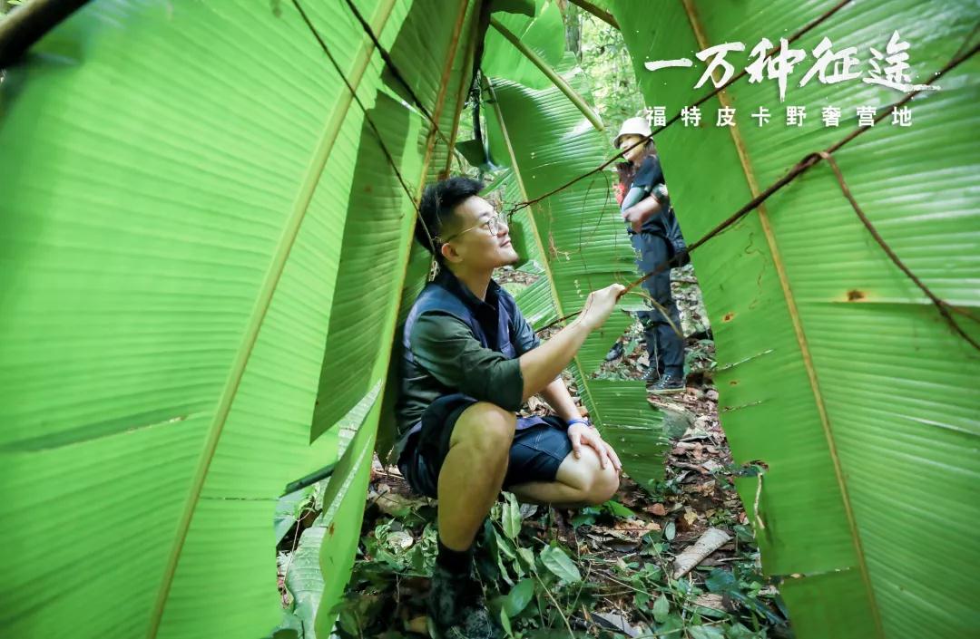步穿越西雙版中國的亞馬遜熱帶雨林大型團建體驗