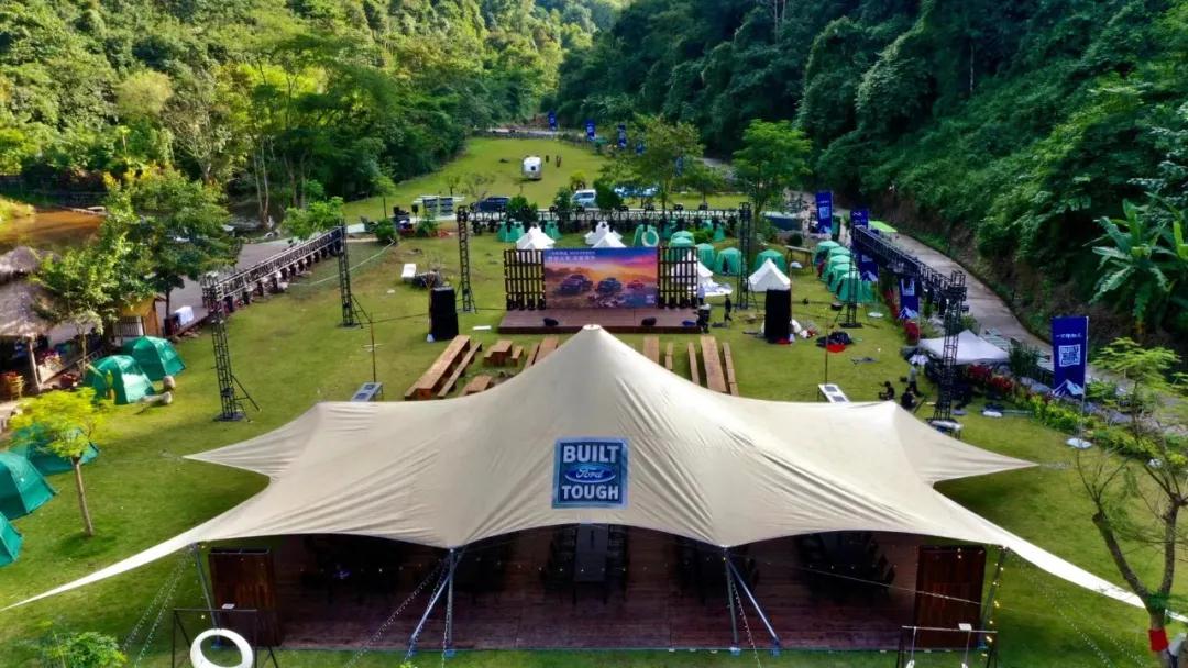 西雙版納星空露營暨營地狂歡篝火晚會