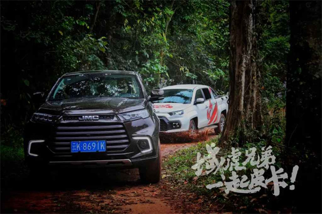 基諾山寨：域虎兄弟穿越原始森林，西雙版納越汽車試乘試駕