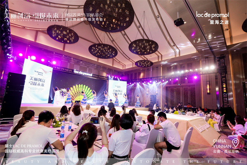 西雙版納融創(chuàng)鉑爾曼酒店會(huì)議會(huì)展案例