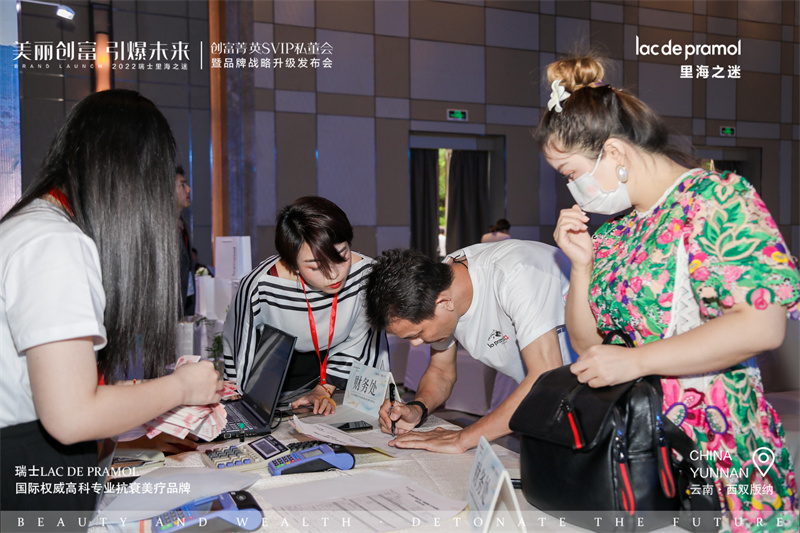 西雙版納融創(chuàng)鉑爾曼酒店會(huì)議會(huì)展案例