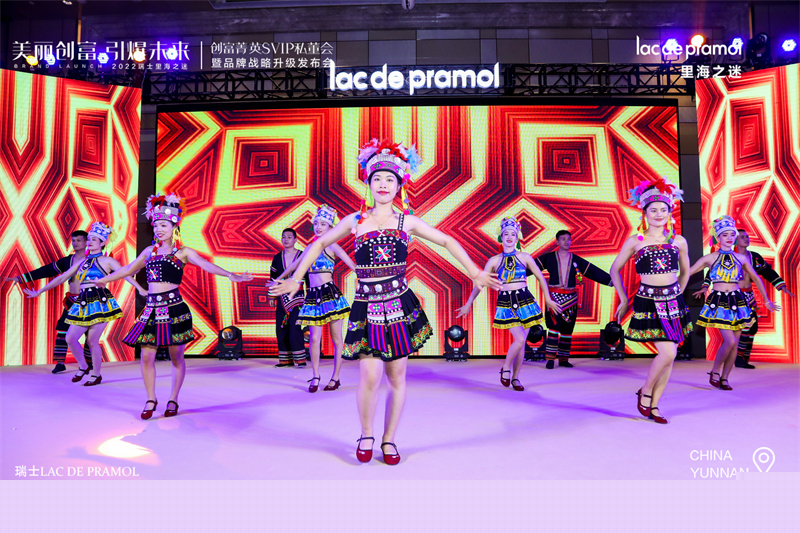 西雙版納融創(chuàng)鉑爾曼酒店會(huì)議會(huì)展案例