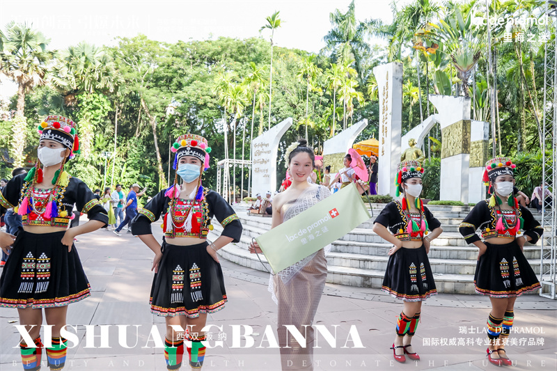 西雙版納融創(chuàng)鉑爾曼酒店會(huì)議會(huì)展案例