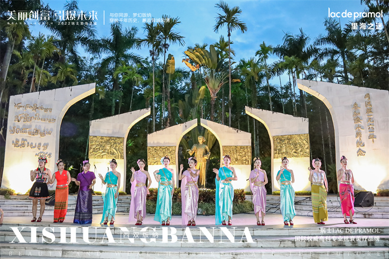 西雙版納融創(chuàng)鉑爾曼酒店會(huì)議會(huì)展案例