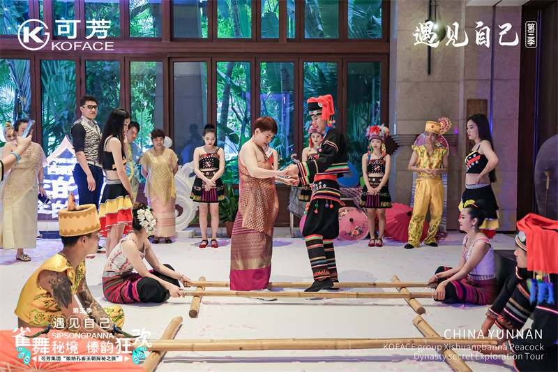 西雙版納會議會展活動(dòng)策劃案例