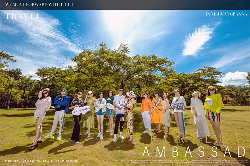 西雙版納湄公河景蘭大酒店告莊西雙景千人電音節