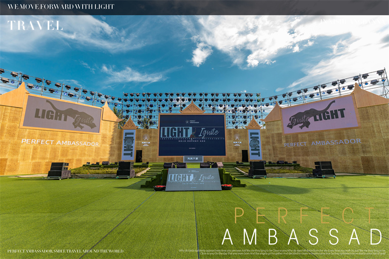 西雙版納湄公河景蘭大酒店告莊西雙景千人電音節