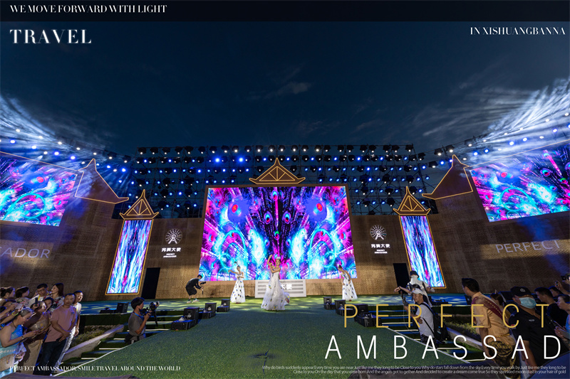 西雙版納湄公河景蘭大酒店告莊西雙景千人電音節