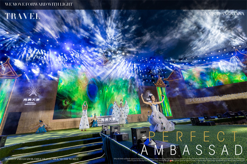 西雙版納湄公河景蘭大酒店告莊西雙景千人電音節