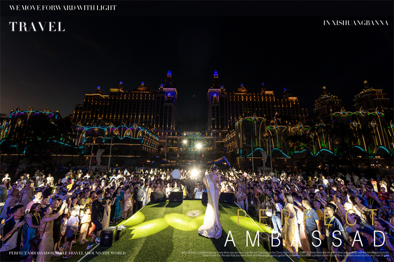 西雙版納湄公河景蘭大酒店告莊西雙景千人電音節