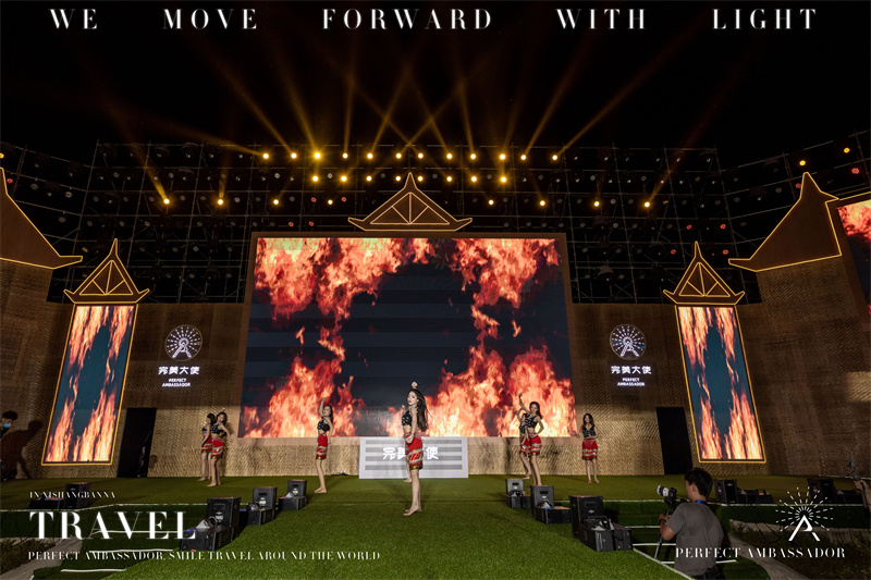 西雙版納湄公河景蘭大酒店告莊西雙景千人電音節