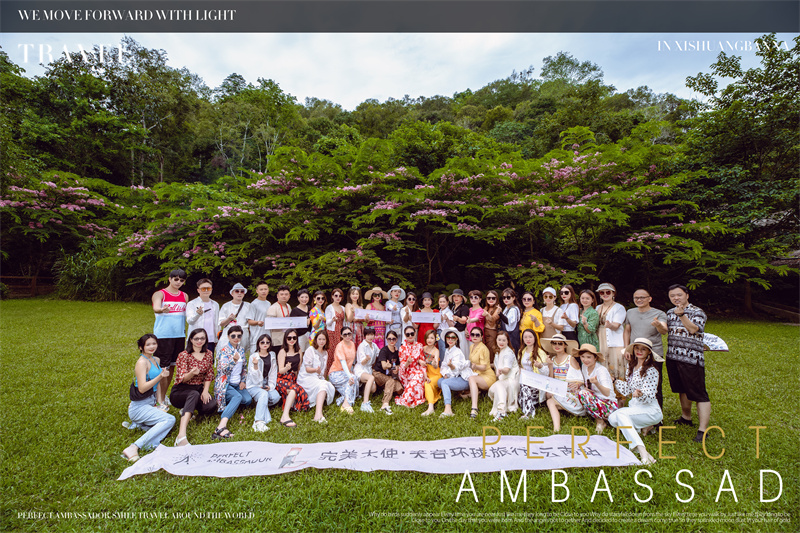 西雙版納湄公河景蘭大酒店告莊西雙景千人電音節