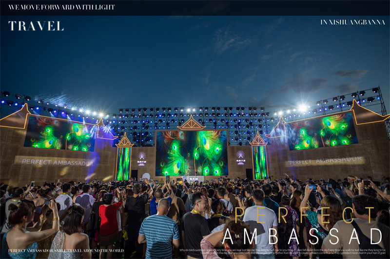 西雙版納湄公河景蘭大酒店告莊西雙景千人電音節