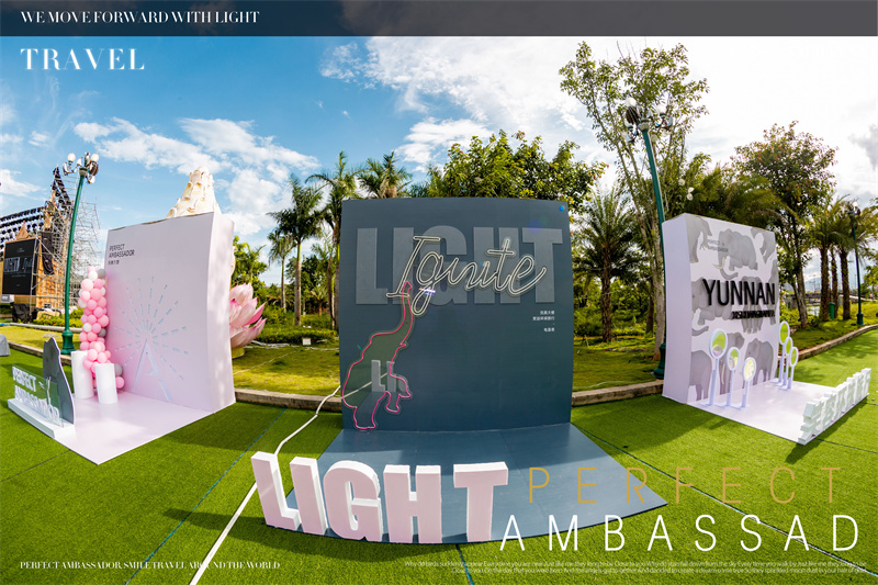 西雙版納湄公河景蘭大酒店告莊西雙景千人電音節