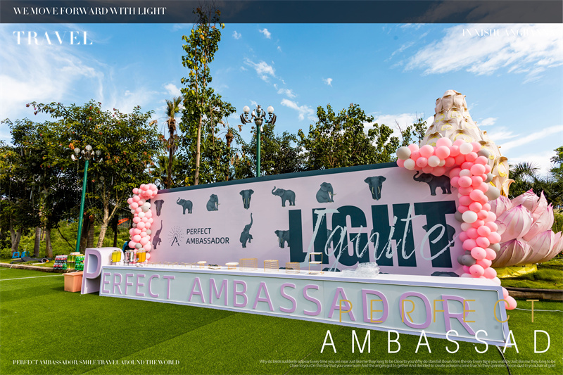 西雙版納湄公河景蘭大酒店告莊西雙景千人電音節