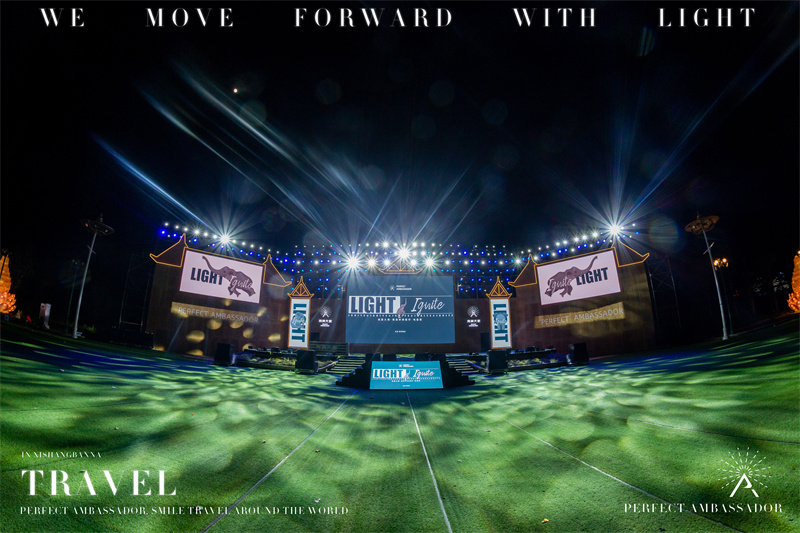 西雙版納湄公河景蘭大酒店告莊西雙景千人電音節