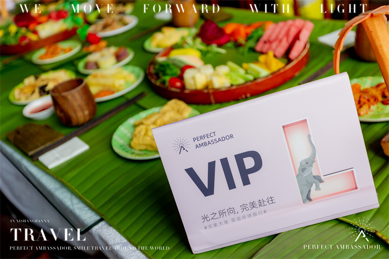 西雙版納湄公河景蘭大酒店告莊西雙景千人電音節