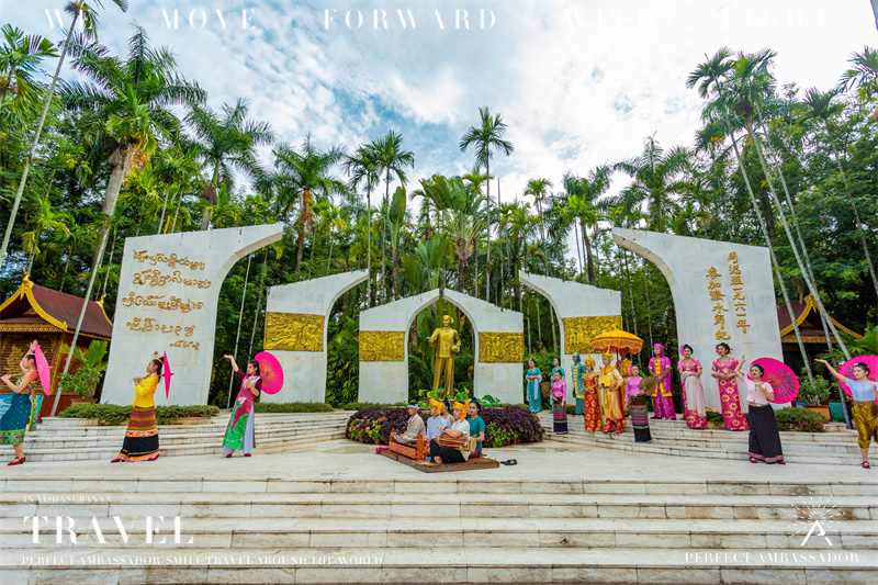 西雙版納湄公河景蘭大酒店告莊西雙景千人電音節