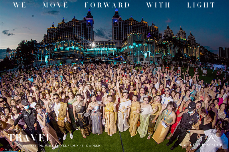 西雙版納湄公河景蘭大酒店告莊西雙景千人電音節