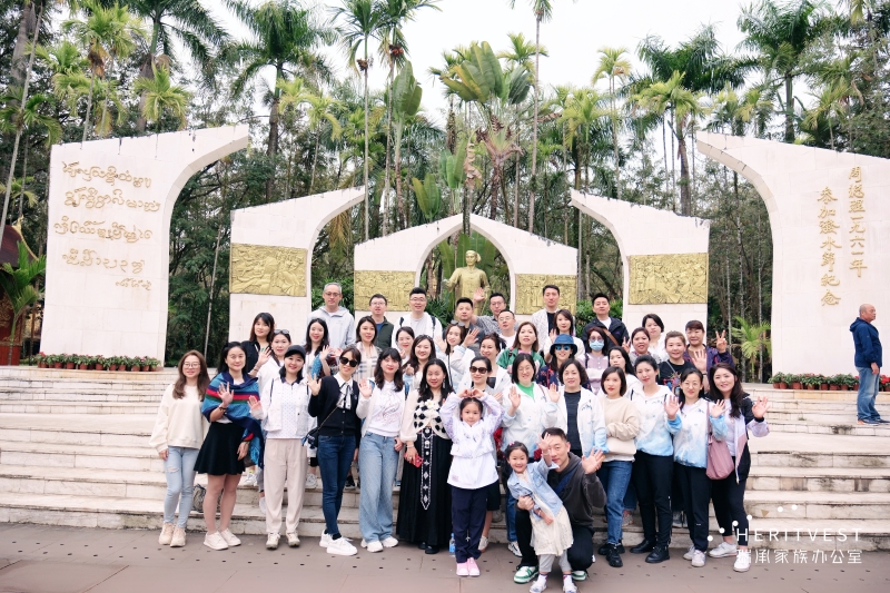 宜信財(cái)富星鉆2022年度卓越銷售峰會(huì)在西雙版納開始?jí)艋弥?/>
                    <div   id=